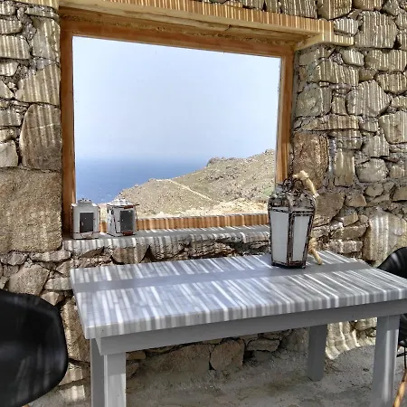 Studio Mermaid Ornos (Mykonos)